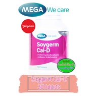 Mega we care Soygerm Cal-D Bottle 30 Tablets 58403 exp17/07/2027