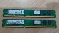 2條Kingston DDR3 PC3-12800 8GB 雙面