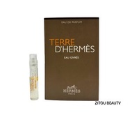 HERMÈS - 愛馬仕大地冰爽版濃香水 EDP 2ml （平行進口）2290
