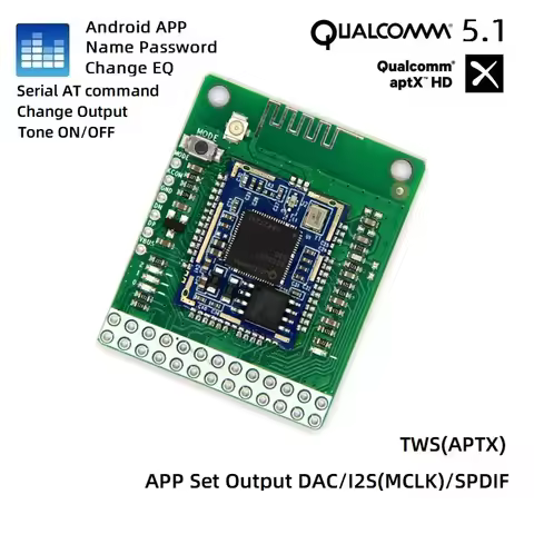 APP name change password EQ Bluetooth V5.1 Qualcomm QCC3031 pair box APTXHD lossless SPDIF analog I2