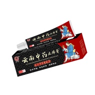 Yunnnan Anti-itch Cream External Skin Itching Ointment Herbal Antibacterial Cream Running Rivers Lak