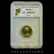 Malaysia 2021 Mint Error Coin 5 Sen TQG MS 66