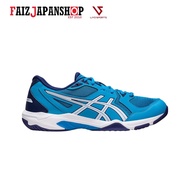 ASICS GEL ROCKET 10 - ISLAND BLUE