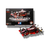 Tamiya 92448 Geo Glider AdPack TKC (FM-A) PREORDER
