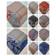 !! Rectangular Laser cut motif Of The Republic Of NUREL