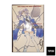 Pandora Hearts Comic 9