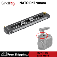 SmallRig Low-profile NATO Rail 90mm BUN2484