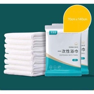 Disposable Bath Towel Thickened Portable Hotel Travel One Time Used Towel Large Size 70x140cm