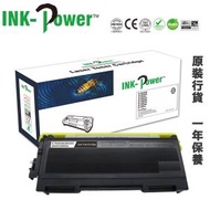 INK-Power - Brother TN2025 代用黑色碳粉盒