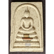 Phra Somdej {Takrut Samkasat} Luang Phor Samut, Wat Ban Kasang Nai, Yala Province 2545 (Amulet Thai 