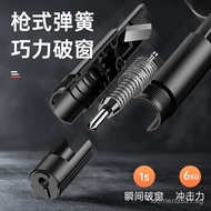 Direct-selling window safety car escape tool, breaking safety hammer, car hammer, impact needle hamm