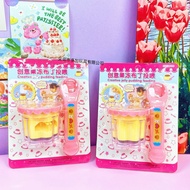 Large Card Package Strawberry Pudding Feeding Toy Milu Pudding Children Play House Toy Simulation Pu
