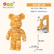 LUCKY BLOCKS 2000PCS+ Lego Bearbrick Adult Educational Toys Compatible with Lego Birthday Gifts Violent Bear Building Blocks JINQ