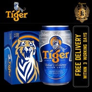 Tiger Beer Can 24 x 320ml (BBD: Dec 2023)