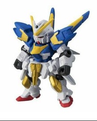 MS Ensemble 033 V2 Assult Gundam