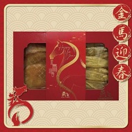 雙併花膠筒螺片禮盒