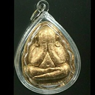 PHRA PIDTA CLOSED EYES B.E.2521 LP TOH PROTECTION ATTRACT MONEY RARE OLD THAI BUDDHA AMULET PENDANT 