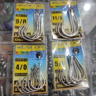 Super Strong Deep Hook 5 X Strong