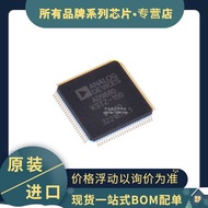 Original Patch AD9880KSTZ-150 AD9880 TQFP-100 LCD Display Interface Driver IC