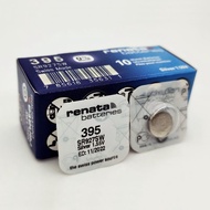 Swiss renata Quartz Watch Electronic Watch Imported 377 364 371 321