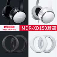 Sony SONY MDR-XD150 Earphone Case Headphone Sponge Case Ear Leather Case Earphone Accessories Ear Leather Cover