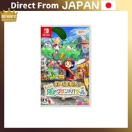 Bokujou Monogatari: Let's! Kaze no Grand Bazaar - Switch