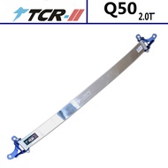 Balance Bar Suspension for Infiniti Q50L Q50 Q60 3.7L 2.0T 2014 Reinforcing Rods CAR Top Bar Suspens