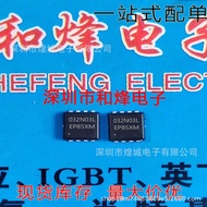 5pcs/032N03L CRTK032N03L2P PDFN3 * 3 30V 90A MOS Field Effect Management Test Good Delivery