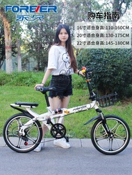 Folding Bicycle Ultra-Light Portable Bicycle 20 Inch 16 Inch Small Variable Speed Adult Students Walking Folding Bike