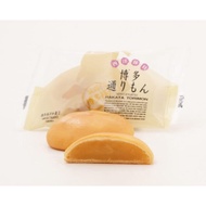 【Fukuoka Souvenir】Hakata Torimon (4 pieces per pack × 1 pack) - Consecutive Gold Medal Winner at Mon