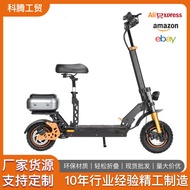 Working Scooter Portable 800W48V Lithium Battery Foldable Adult with Seat Long Battery Life Electric