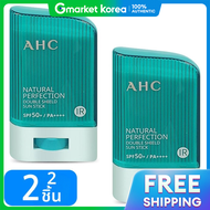 AHC | เนเชอรัล เพอร์เฟคชั่น ดับเบิ้ล ชิลด์ ซันสติ๊ก มิ้นท์ 22 กรัม 2 ชิ้น เครื่องสำอางและน้ำหอม ผลิต