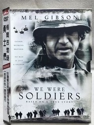 勇士們 We Were Soldiers 有側標 雙片裝DVD 珍藏收錄..梅爾吉勃遜、麥德琳史道威