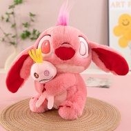 Disney Stitch Cuddly Stuffed Toy Stitch Jr. in Sakura Color Adorable Plush Doll Perfect Childrens Bi