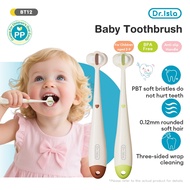 Dr.isla Berus Gigi Baby Toothbrush Kids Toothbrush 3-Side Children's Training Toothbrush Soft Bristl