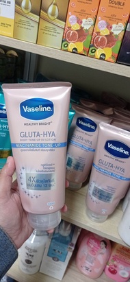 vaseline gluta hya niacinamide tone up lotion 300ml