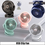 【MY SHOP] 15000mAh USB Clip Fan | Multifunctional Portable Fan for Stroller & Baby Use