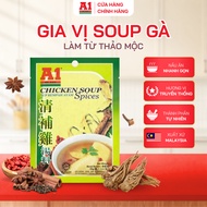 Spices - A1 Malaysian Herb Chicken Soup 35g - Nutritious Chicken Soup Cooking Package, Easy to Cook,