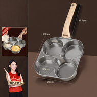 Olodo | Titanium Multi-functional Breakfast Pan