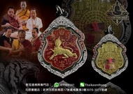 泰國佛牌-龍婆趁乃2563年蛇煙食人虎