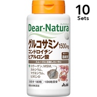 【10入組】Asahi朝日 Dear-Natura 玻尿酸葡糖胺軟骨素 180粒