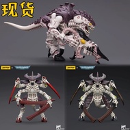 model kit joytoy warhammer 40k Tyranid Leviathan Hive Fleet two 1:18 movable soldier manfigures to p