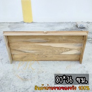 ⭐ส่งฟรี⭐ PTK หิ้งพระไม้สักแบบแขวนผนัง ไซส์ 80*36 cm. หิ้งไม้สักแท้ งานดิบ(ไม่ลงสี) Buddha shelf.