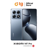 Xiaomi 14T Pro 5G (DC) สมาร์ทโฟน โทรศัพท์มือถือ แถมฟรีประกันจอแตก By TG