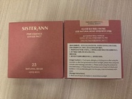 Sister Ann 粉餅 23 Natural Beige