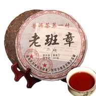 357g Yunnan Flavor Of The Origina Teh Pu'er Masak Chinese Pu'er Ripe Ripe Pu'er Tea Black Tea Aged Cooked Pu Er Tea Puer Teh