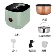 HealthSmart 9-in-1 Rice Cooker: Low Sugar Non-Stick Interior 3L Capacity - 低糖电饭锅/多功能电饭锅