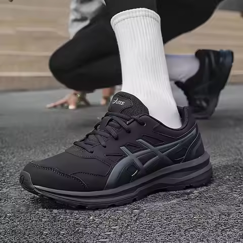Asics Gel-Mission 3 Men's Running Shoes – Lightweight Breathable Cushion & Durable Athletic Sneakers