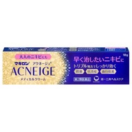 第一三共 Makiron ACNEIGE 痘痘藥膏 18g【第2類醫藥品】