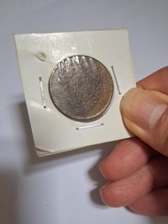 四川軍政府二年横金十文（九级）